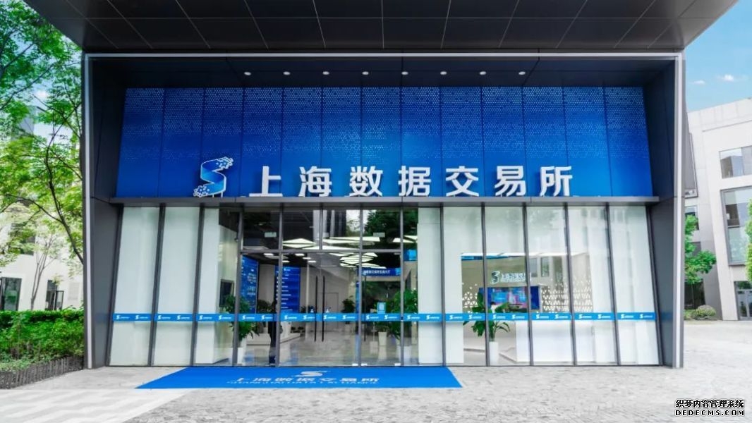 天津证监局联合北京证券交易所启动“京津冀服务年”活动
